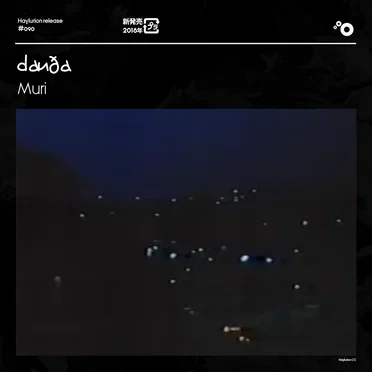 Muri by dauða - album cover