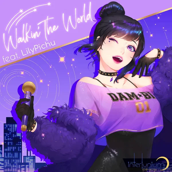 Walkin’ the World