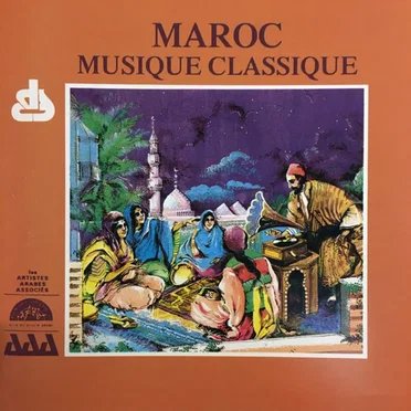 Maroc: Musique classique – Congrès du Caire 1932