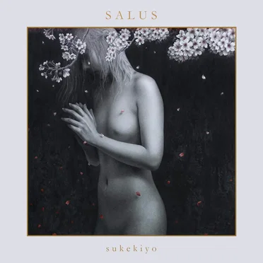 SALUS
