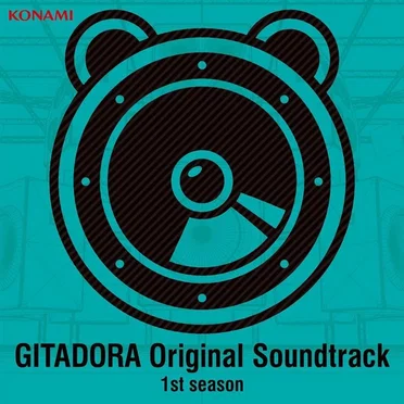 GITADORA Original Soundtrack 1st season by Various Artists - album cover
