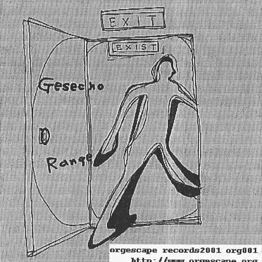 Gesecho Range EP