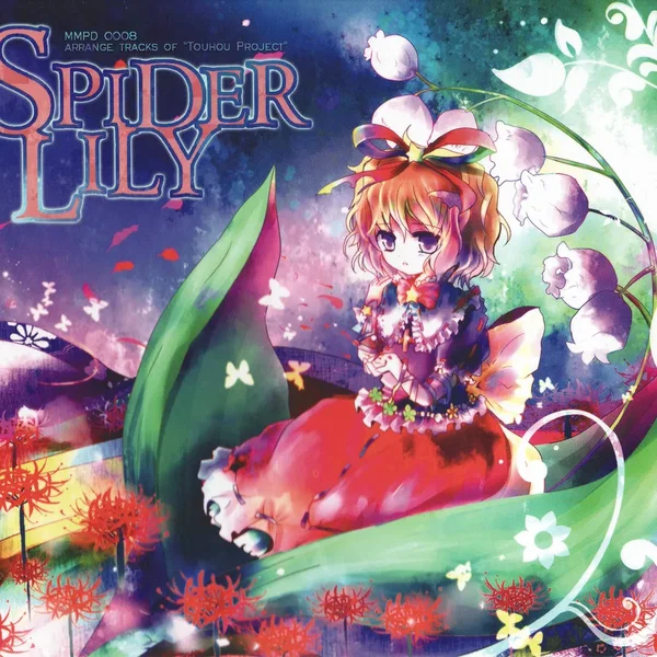 Spider Lily