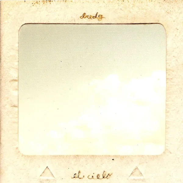 El Cielo