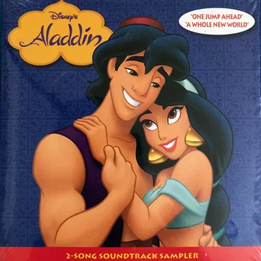 Aladdin: 2-Song Soundtrack Sampler