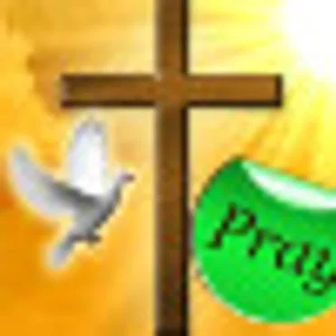 Anonymous Prayer