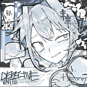 Defective Unit II by Various Artists - album cover