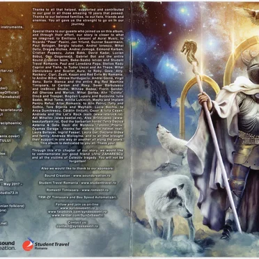 Zăul moș by Syn Ze Șase Tri - album cover