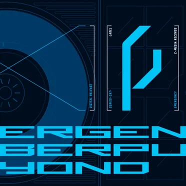 EMERGENCY CYBERPUNK BEYOND by Various Artists - album cover