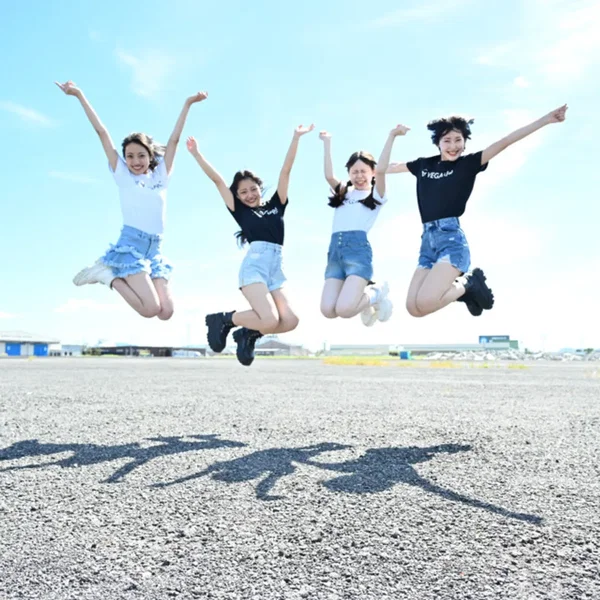 明日へ