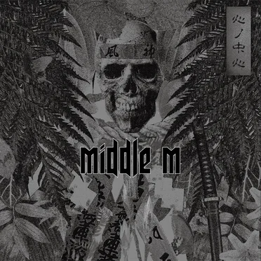 Dangerous Jungle by Middle M - album cover