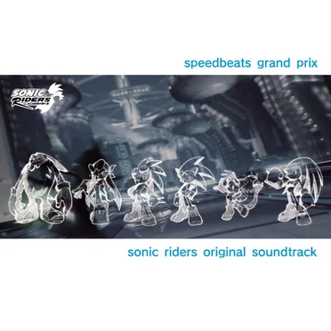sonic riders original soundtrack: speedbeats grand prix by Various Artists - album cover