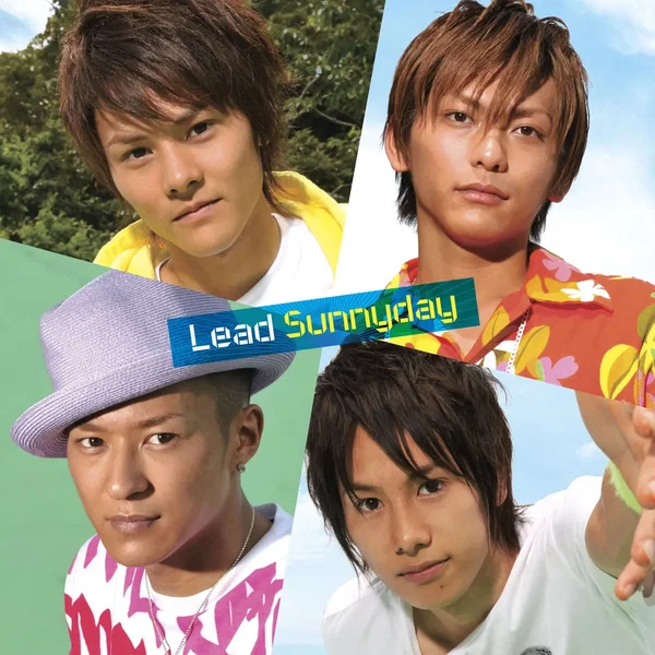 Sunnyday