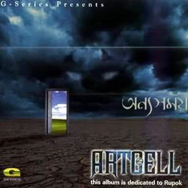 Onno Shomoy by Artcell - album cover