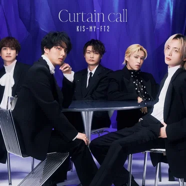 Curtain call