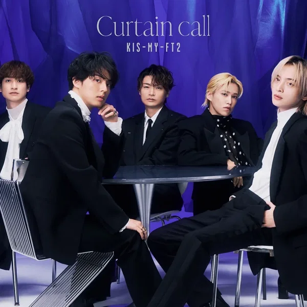 Curtain call