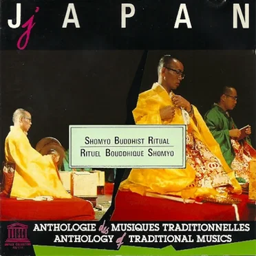 Japan - Shomyo Buddhist Ritual = Rituel Bouddhique Shomyo by The Buzan Division of the Shingon Sect - album cover