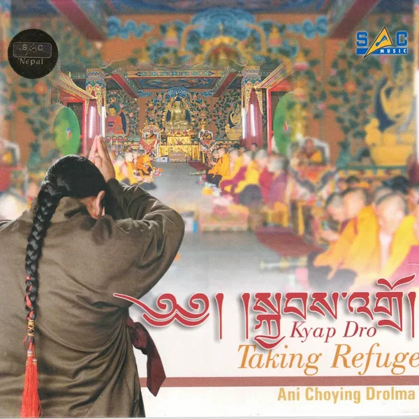 Cyap dro (Taking Refuge)