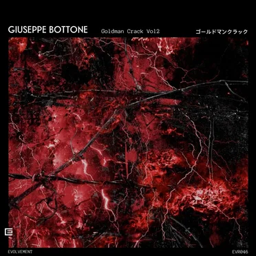 Goldman Crack, Vol. 2
