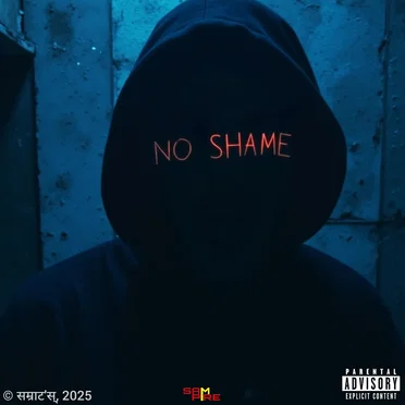 NO SHAME (Deluxe Edition)