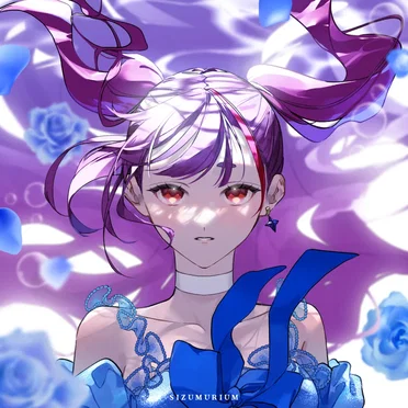 SHIZUMRIUM