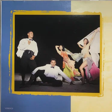 El Nombre Lo Dice Todo by Tierra Seca - album cover