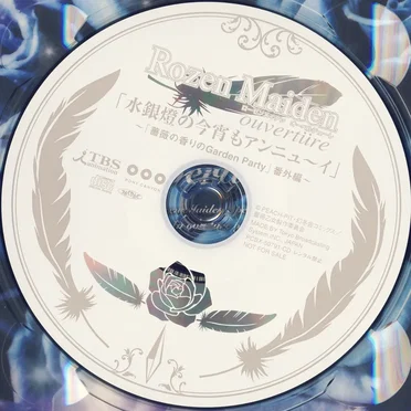 ローゼンメイデン オーベルテューレ 「水銀燈の今宵もアンニュ～イ」 ～「薔薇の香りのGarden Party」番外編～