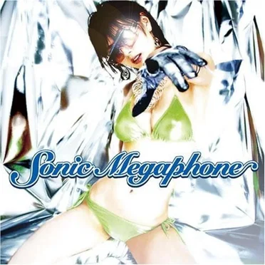 華恋 〜KAREN〜 / 「奏」 by SONIC MEGAPHONE - album cover