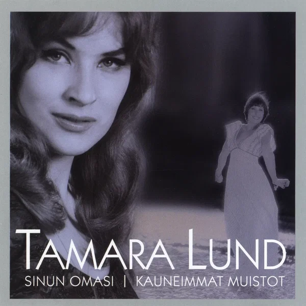 Sinun omasi: Kauneimmat muistot