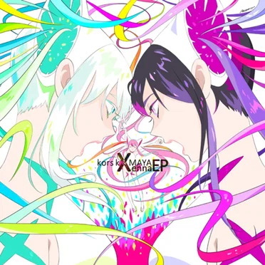 Xenna EP