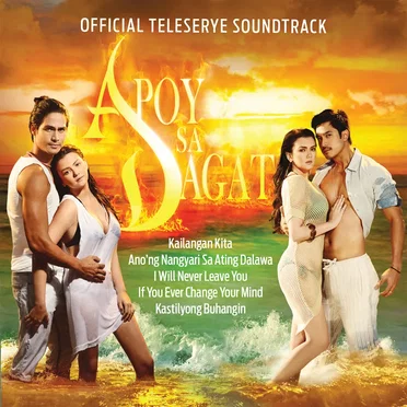Apoy Sa Dagat (Original Motion Picture Soundtrack) by Various Artists - album cover