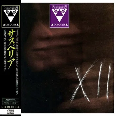 XII by T.M.XX - album cover
