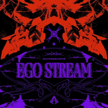 EGO STREAM