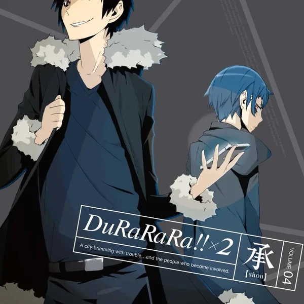 デュラララ!!×2 オリジナル・サウンドトラックCD〈1〉「シャラララ!!×2」