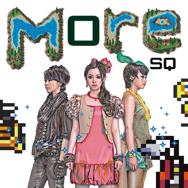 More SQ by Various Artists - album cover