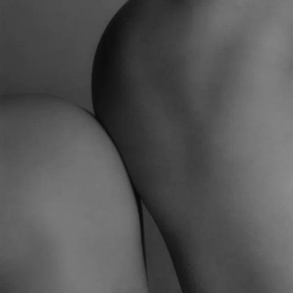 어떤 무엇도 아닌