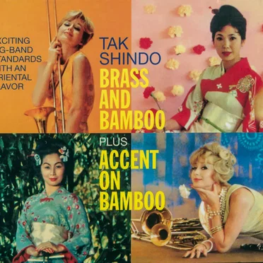 Brass and Bamboo Plus Accent on Bamboo