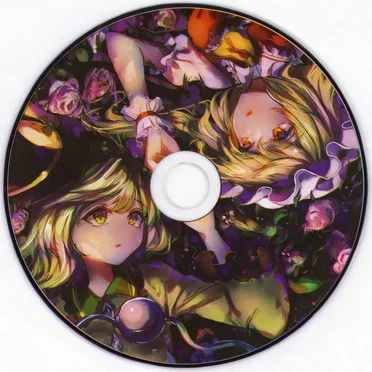 Labyrinthe d'amour by Undecided Garden - album cover