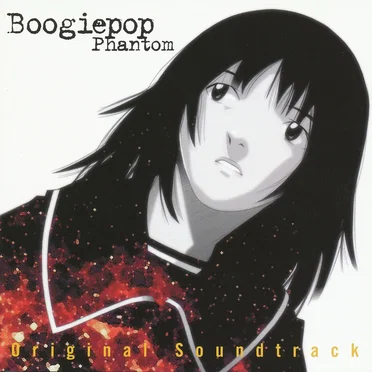 Boogiepop Phantom Original Soundtrack by Various Artists - album cover