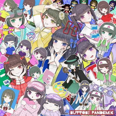 ぶっパンBEST2023