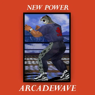 Arcadewave