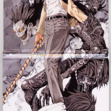 DEATH NOTE TRIBUTE by Various Artists - album cover