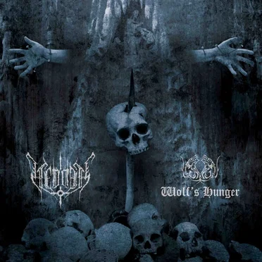 Vedmak / Wolf’s Hunger by Vedmak - album cover