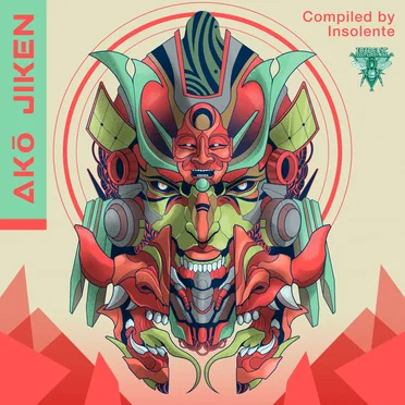 Akō Jiken by Various Artists - album cover