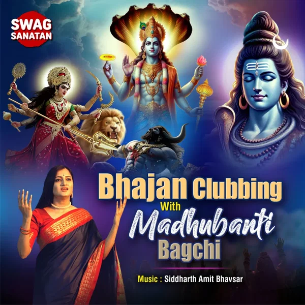 Bhajan Clubbing
