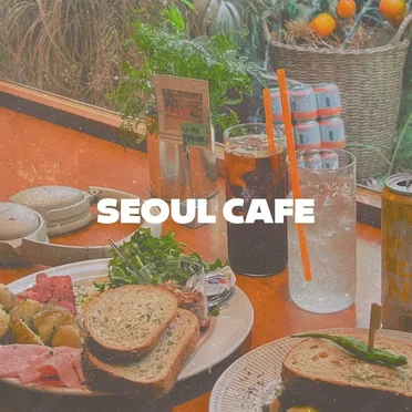 SEOUL CAFE w. BRUNCH by Various Artists - album cover