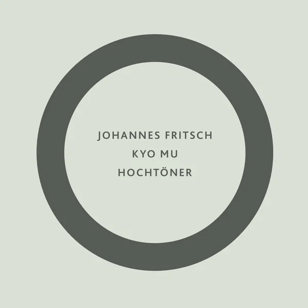 Kyo Mu / Hochtöner