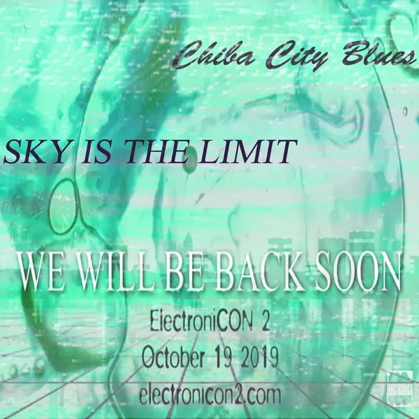 SKY IS THE LIMIT
