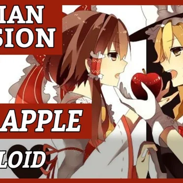 Bad Apple by Yuki Chan - album cover