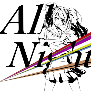 All Night! by Kuno-chan - album cover